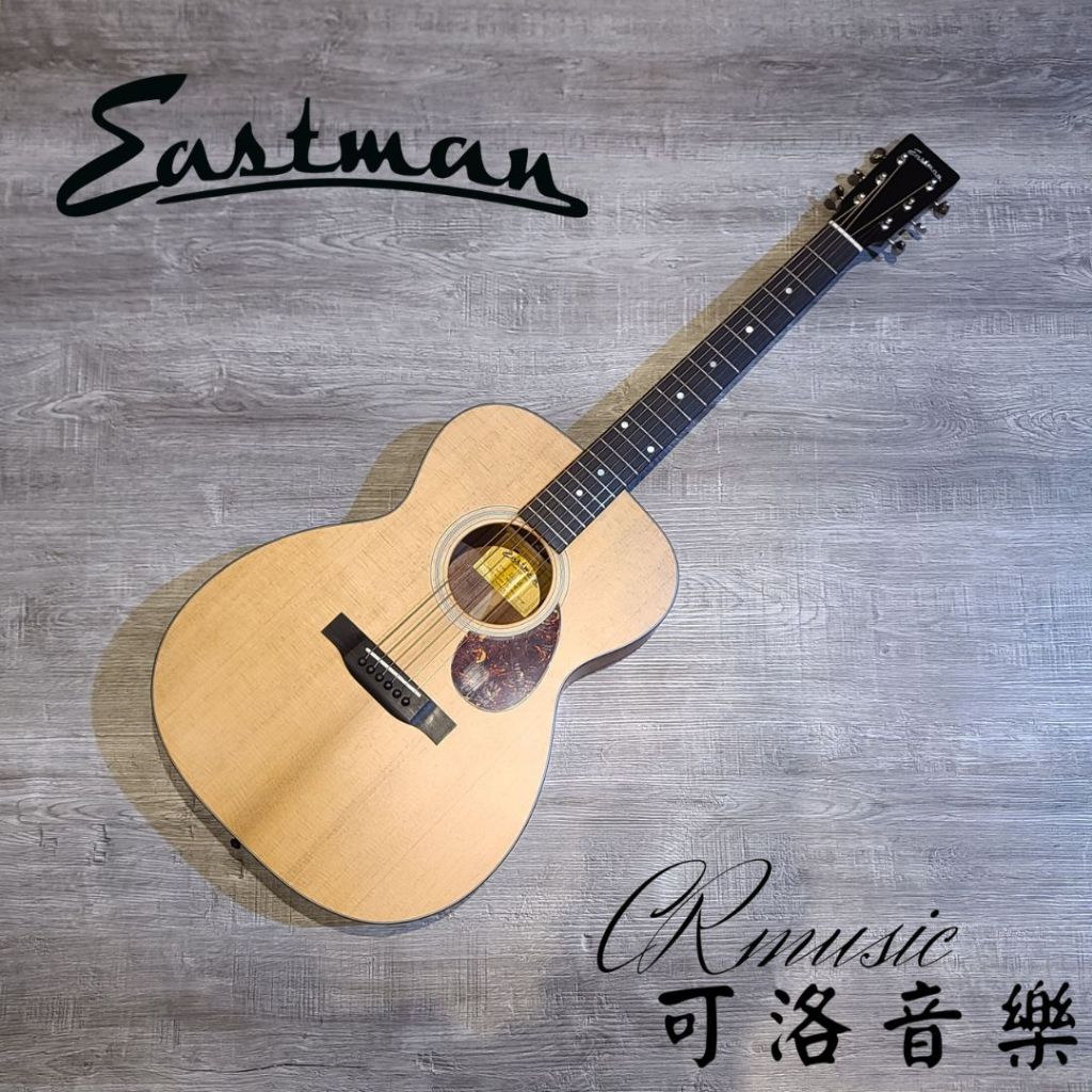 【可洛音樂】免運 Eastman E1OM 全單板 民謠吉他 木吉他 買吉他送超值工具書