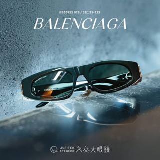 久必大眼鏡墨鏡 BALENCIAGA 巴黎世家 - BB0095S 019 -