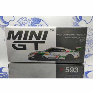 (現貨) Mini GT 593 左駕 Nissan GT-R Nismo GT3 #23 KCMG