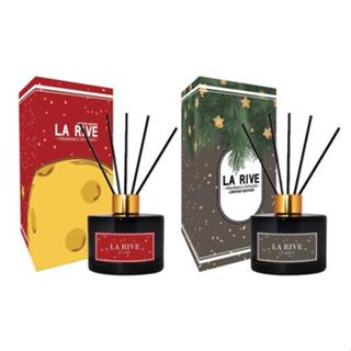 LA RIVE公司貨 擴香組(共2入) 再送LA RIVE SPRING LADY 香水噴霧150ml/交換禮物