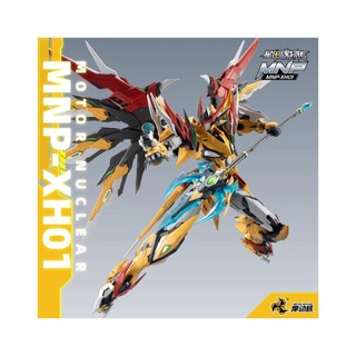 【高雄天利鄭姐】MNP-XH01 代理版 摩動核 MNP-XH01 白起 黃龍 不可變形 合金骨架 完整保固