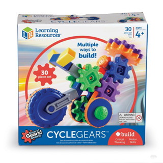 【美國 Learning Resources】轉轉齒輪建構系列-重型機車