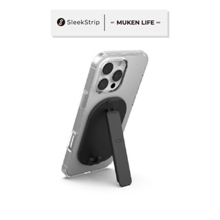 SleekStrip｜MS-A 輕巧磁吸支架 手機支架 折疊支架 支架 MagSafe 磁吸支架 可折疊 手機架 追劇