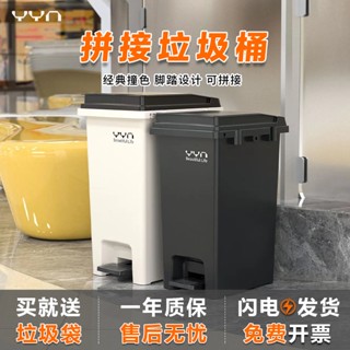 【工廠直銷】戶外商用大垃圾桶大容量庭院帶蓋腳踩大號黑色家用廚房腳踏衛生桶 CX7R