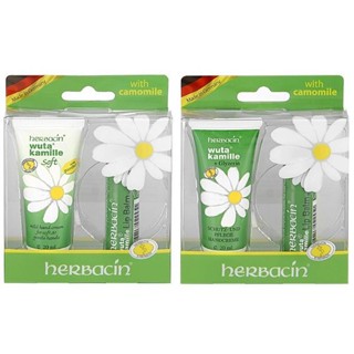 【herbacin 德國小甘菊】美唇護手組(修護唇膏4.8g+護手霜20ml)｜德國 豐潤 敏感肌適用 d982885
