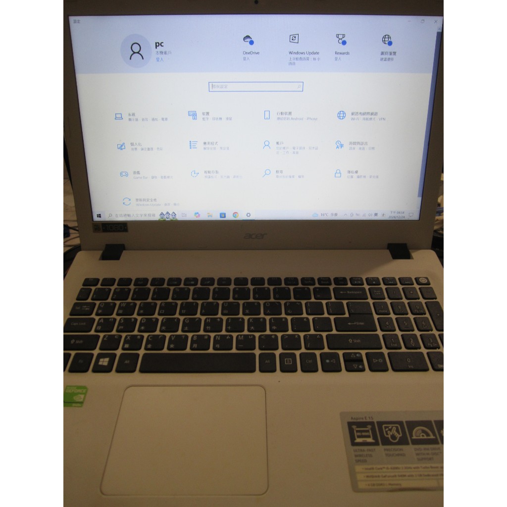 acer E5-574G-5381 15吋 筆記型腦(I5-6200U ram 8G 獨顯2G SSD120G)