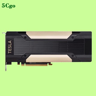 5Cgo.【含稅】全新NVIDIA英偉達 特斯拉Tesla V100 16G 32G顯示卡專業運算顯示卡GPU加速深度