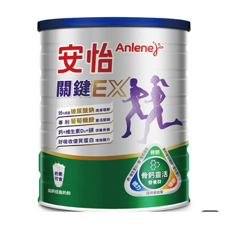 安怡 關鍵高鈣低脂奶粉1500g