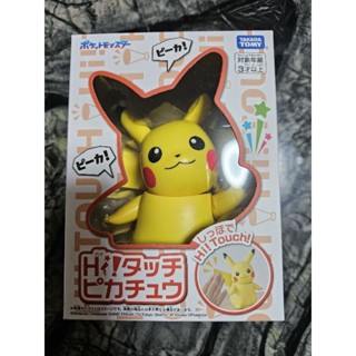 🔥現貨🔥日本 TAKARA TOMY 皮卡丘擊掌互動機器人 有聲玩具 寶可夢 Hi!touch