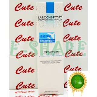 【ESHARE】理膚寶水水感保濕清新化妝水 200ML 2027/03 臺灣萊雅公司貨中文標示!!