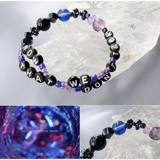 Now That We Don't Talk 泰勒絲友誼手鍊 Taylor Swift bracelets