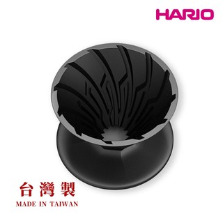 HARIO α 阿爾法錐形凹肋陶瓷濾杯-01黑 手沖V60濾杯/24條凹肋設計/服貼濾紙/排氣順暢/沖煮流速高