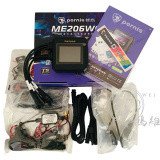 【King Motor】送$200折價卷 Polaroid 寶麗萊行車紀錄器 ME206WG LITE 蜂鷹行車紀錄器