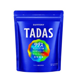 2包set SUNTORY 三得利 TADAS 比菲德氏菌+乳果醣益生菌粉末 30包入 調理腸胃順暢BB536乳酸菌