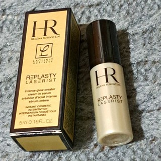 赫蓮娜 HR 淨膚淡斑淨白精華🍑5ML🍑醫美 美白淡斑精華液 植萃綠寶修護精華 玻尿酸緊緻抗皺精華 夜間安瓶 試用旅行瓶