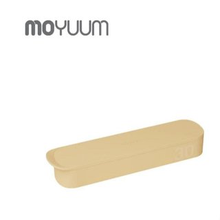 MOYUUM 韓國 雙層密封白金矽膠副食品分裝盒(8809926450836蜜橙黃) 430元