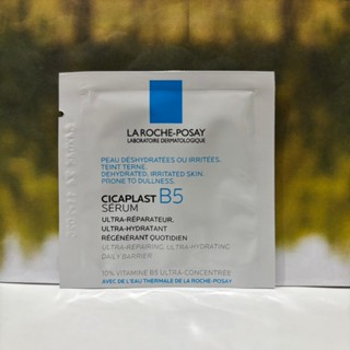 La Roche-Posay 理膚寶水 B5瞬效全面修復精華 2ml