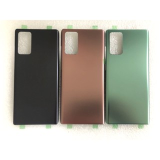 SAMSUNG Galaxy Note 20 電池背蓋 三星 NOTE20 電池後蓋 帶背膠 維修用料件