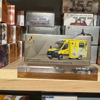 【模幻力量】現貨 Tiny 合金車仔-平治 Sprinter 救護車熊仔（AM5375）（展會限定）