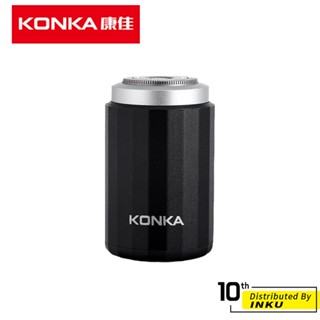 KONKA康佳 正品 羅馬柱電動刮鬍刀 Type-C充電 IPX6防水 浮動刀頭 KZ-XD8