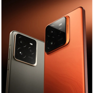 REALME GT 7 pro RMX5011 9H鋼化玻璃 保護貼 真我 * GT7pro GT7 pro