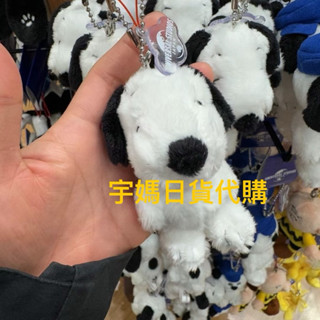 日本環球影城 限定 史努比 歐拉夫 史努比家族鑰匙圈四入吊飾娃娃（有貨直接下單