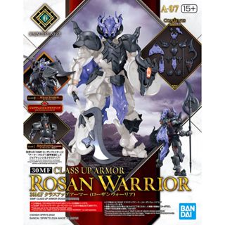 [VM模玩] 全新 現貨 BANDAI 30MF 升級鎧甲 洛桑維京 A-07 組裝模型 無本體