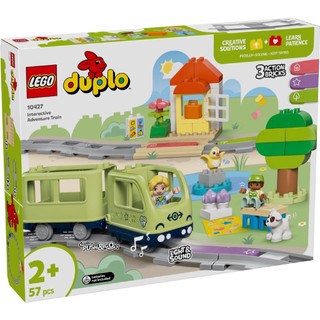 【高雄天利鄭姐】樂高LEGO 10427 互動式冒險列車 得寶Duplo