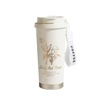 520ml 316不鏽鋼咖啡杯雙飲式隨行杯 不銹鋼杯