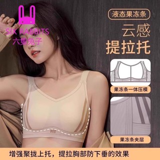 臺灣出貨 【高質量】無痕大尺碼內衣M-3XL BCD杯 聚攏女大胸顯小全罩杯提拉大胸下垂收副乳薄款運動胸罩