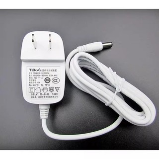 原裝TEKA鐵甲12V1A電源線適用led護眼檯燈電源適配器12W