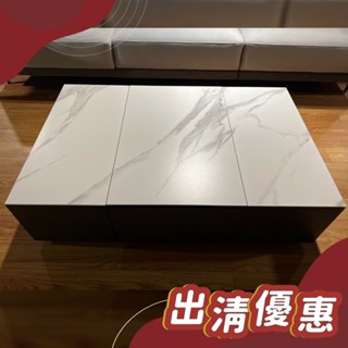 ✨展示品特惠含運出清✨ 功能收納茶几 茶几 桌子 巖板 收納傢俱 客廳桌 功能桌 客廳傢俱 橙家居傢俱