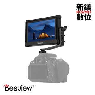 Desview P5II 5.5吋攝影監視器