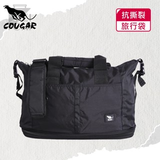 【COUGAR美洲豹】可加大 可掛行李箱 旅行袋/手提袋/側背袋(7037全黑色)【威奇包仔通】