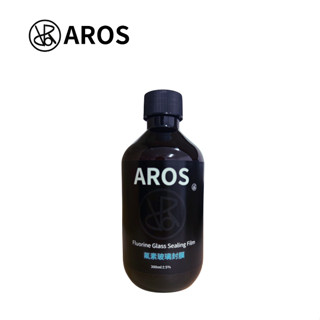 【AROS 等待】氟素玻璃封膜 玻璃撥水劑/撥水劑/隱形雨刷/撥水鍍膜/快速玻璃鍍膜/玻璃鍍膜