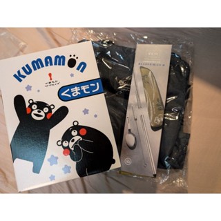 密扣式 強化 耐熱 玻璃保鮮盒 保溫提袋 熊本熊 KUMAMON 950ml 環保吸管餐具組