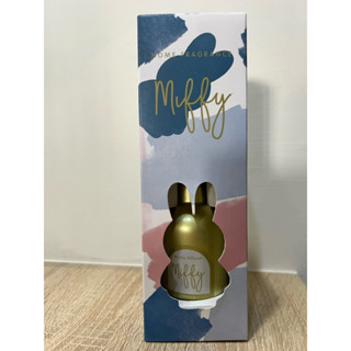 屈臣氏 Miffy 室內擴香瓶