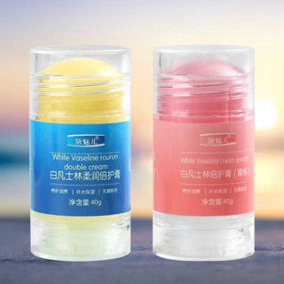手足修護膏 護手霜 足霜 凍裂修護霜 皺裂修護膏 瑩潤倍護膏 蜜桃 凡士林修護膏 護足霜 凡士林保濕霜