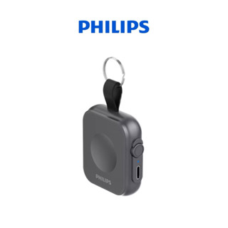 【PHILIPS飛利浦】黑金剛磁吸三合一 應急手錶行動電源 1200mAh 行充 快充 行動電源 DLP1202Q