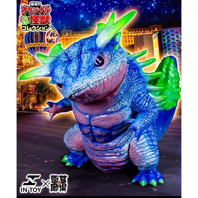 蠑螈超獸限定的價格推薦- 2026年6月| 比價比個夠BigGo