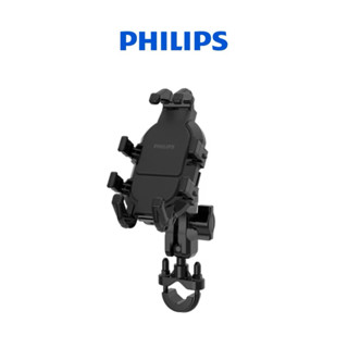 【PHILIPS飛利浦】機車用防震手機支架 穩固 防抖 耐用 防摔 手機架 機車 DLK3536N