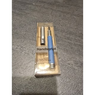 IWI Handscript手稿系列鋼筆