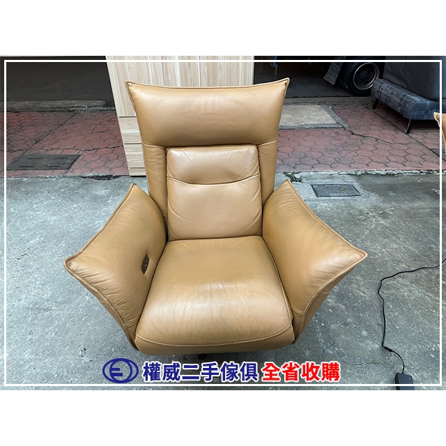台中權威二手家具 聖卡羅進口全牛皮電動沙發(九成新) ▪ 南港中古傢俱家電回收單人沙發L型沙發布沙發木製沙發藤編沙發矮凳