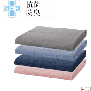 【日本桃雪】SEK抗菌防臭運動大毛巾-共4色《WUZ屋子》抗菌毛巾 浴巾 擦澡巾 吸水 SEK認證 純棉