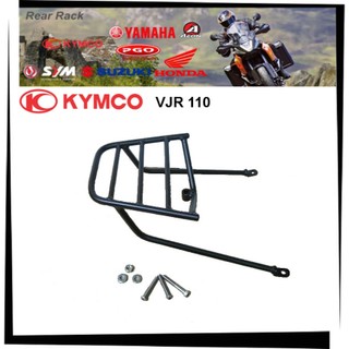 【TL機車雜貨店】KYMCO光陽VJR 50/100/110 專用後架 後箱架 行李箱架 漢堡架 行李架 外送架