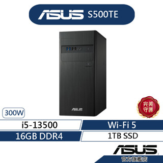 ASUS華碩 S500TE 桌上型電腦 (i5-13500/16G/1TB SSD/300W/Win11)