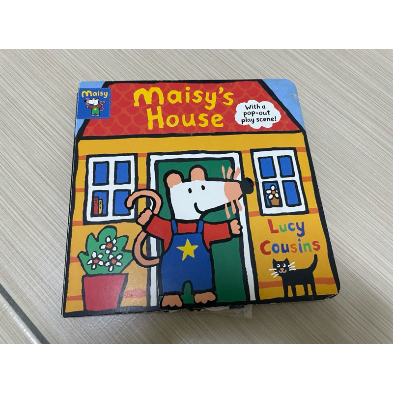 硬頁書 場景遊戲書 立體操作書 Maisy’s House 小鼠波波甜蜜的家 （二手）