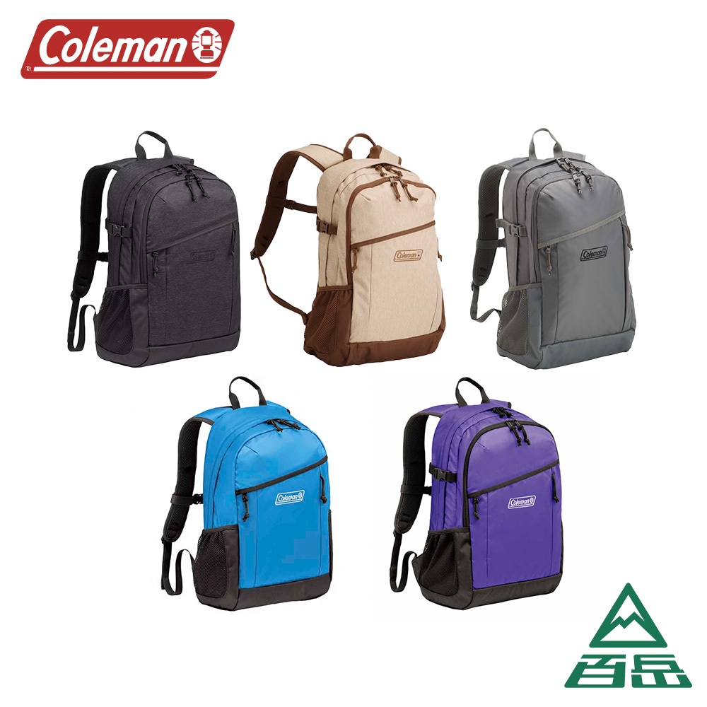 [Coleman]健行者25 休閒後背包 多色可選【士林百岳】原廠正貨，實體店面有保障