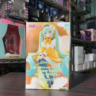🌀日版客🌀 日版 初音未來 FuRyu 初音 Flower Fairy 白百合 泡麵蓋 Miku 景品 公仔