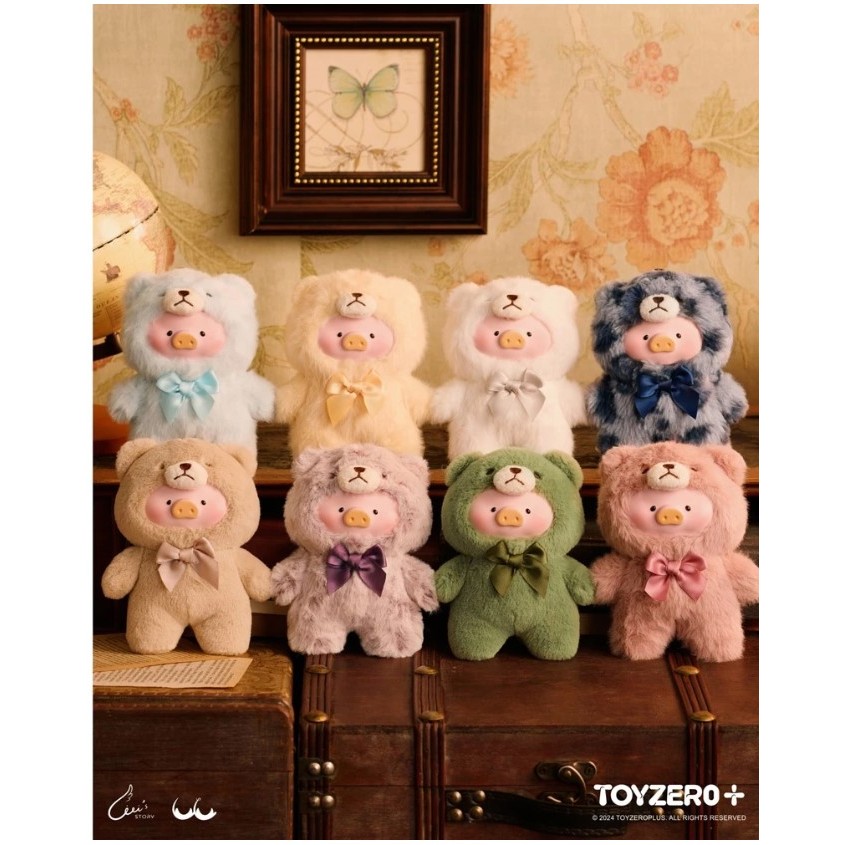 Toyzeroplus 罐頭豬LuLu - 復古泰迪玩具店搪膠絨毛掛件 - 隨機發貨 ToysRUs 玩具反斗城